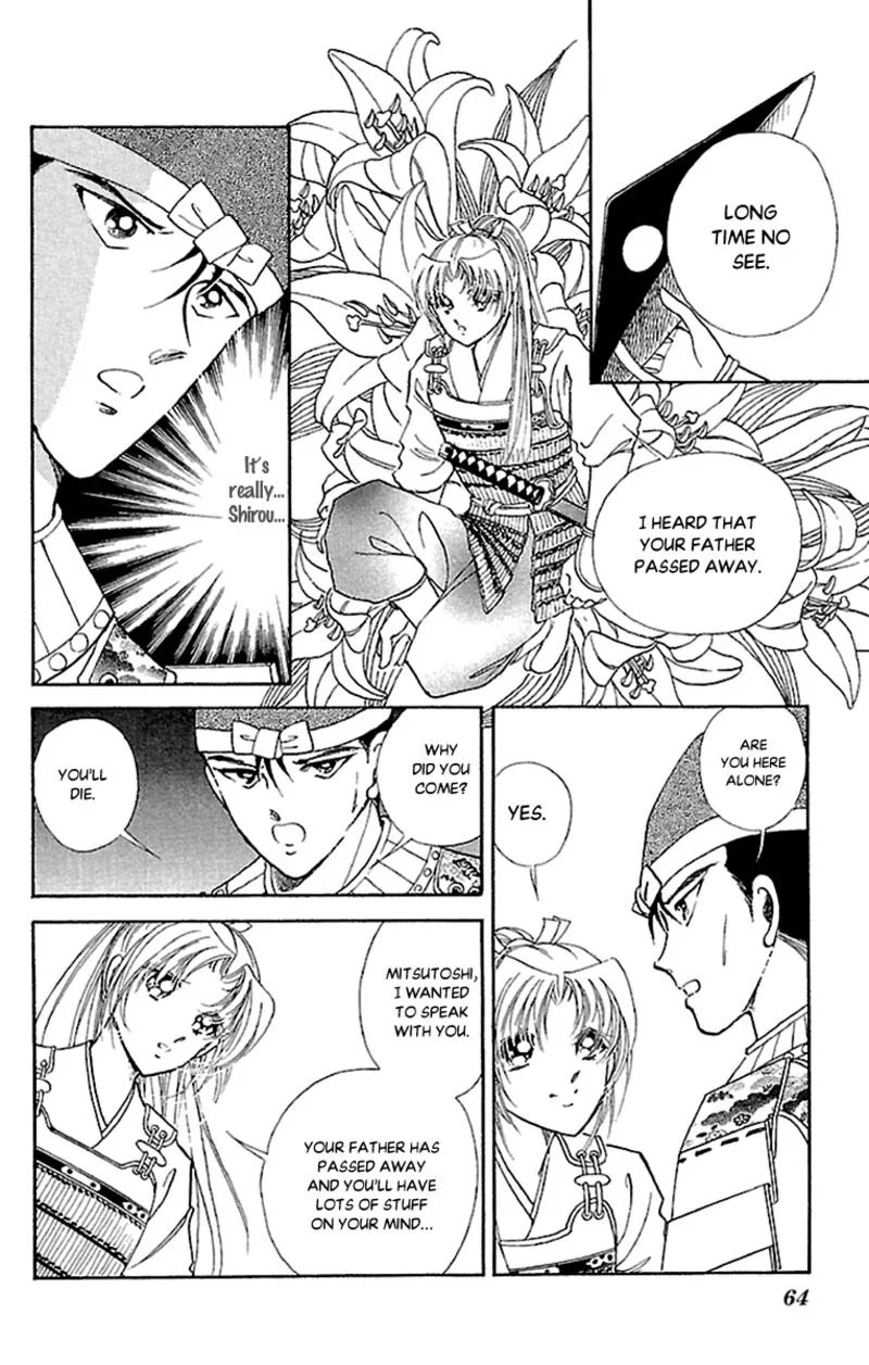 Amakusa 1637 Chapter 54 page 20