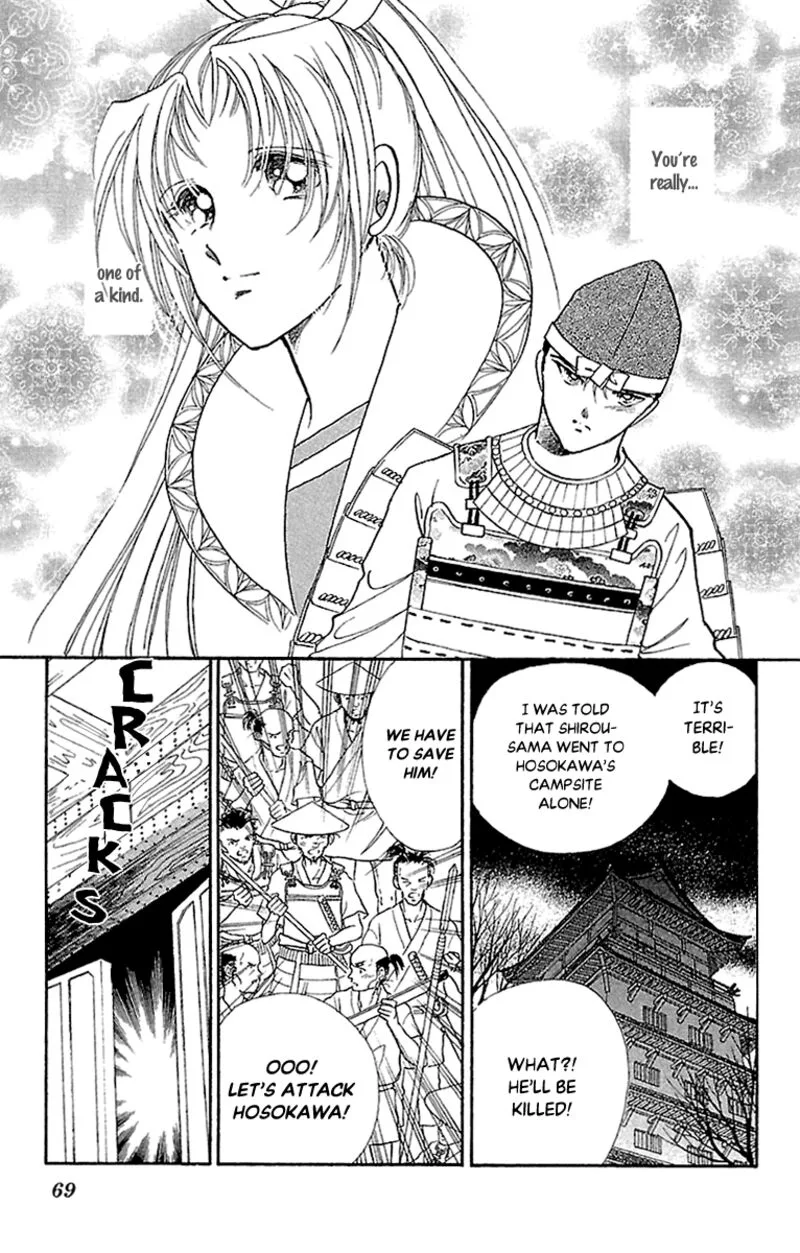 Amakusa 1637 Chapter 54 page 25