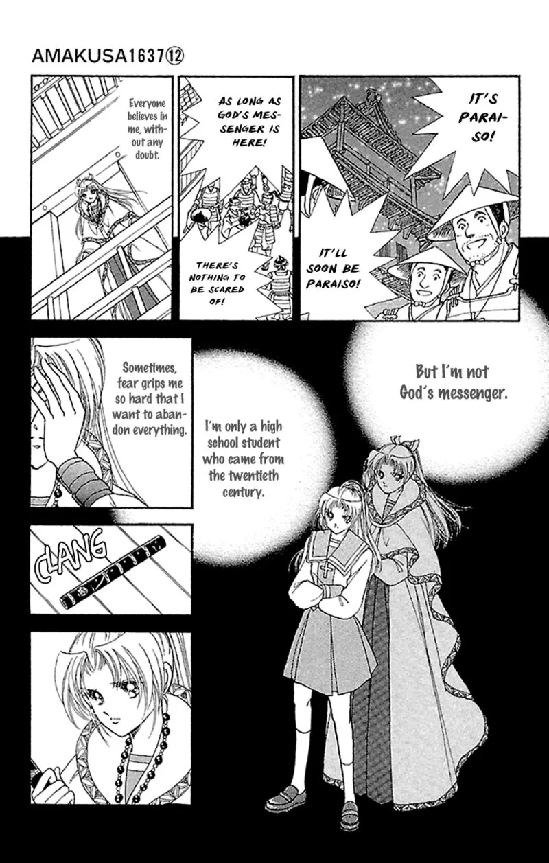 Amakusa 1637 Chapter 54 page 3