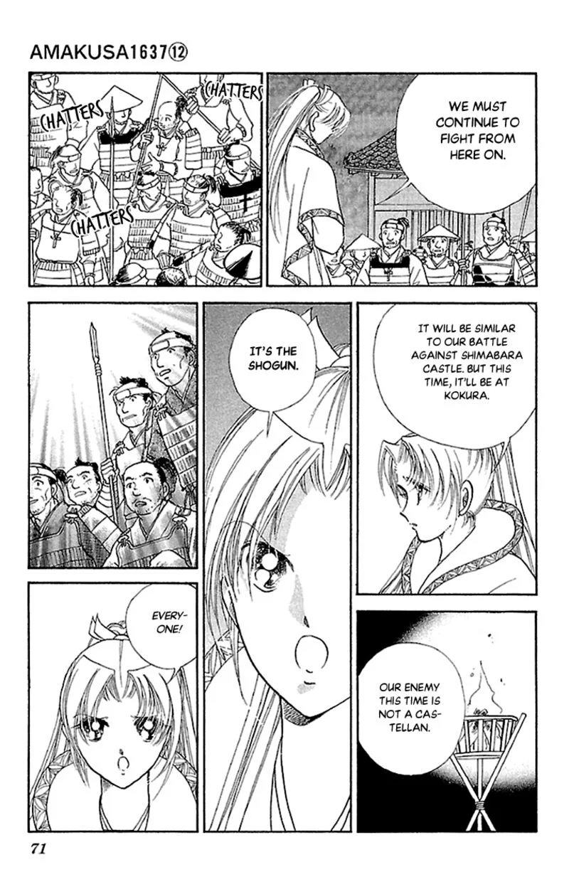 Amakusa 1637 Chapter 54 page 27