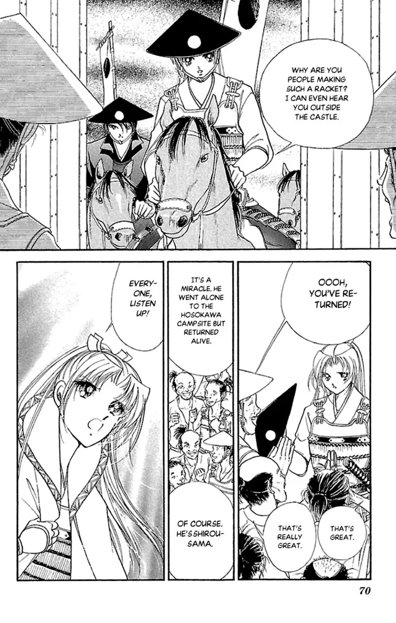 Amakusa 1637 Chapter 54 page 26