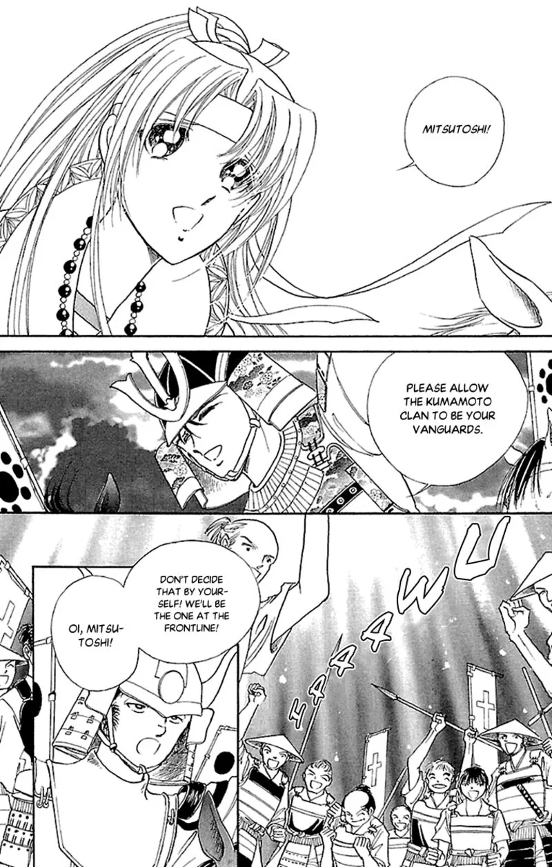 Amakusa 1637 Chapter 54 page 31