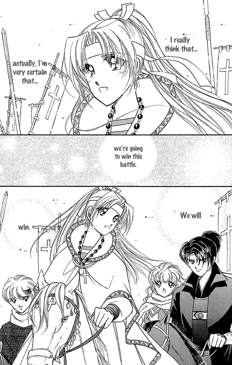 Amakusa 1637 Chapter 54 page 33