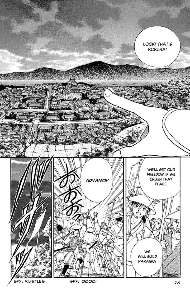 Amakusa 1637 Chapter 54 page 34
