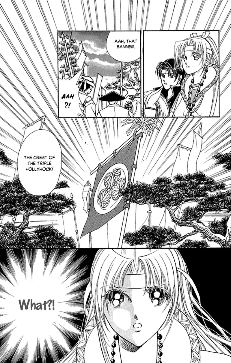 Amakusa 1637 Chapter 54 page 35