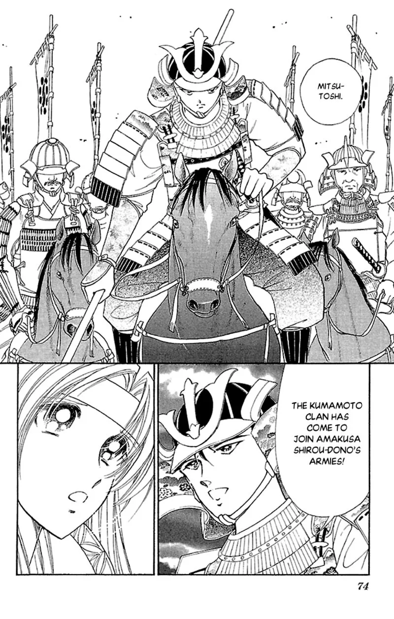 Amakusa 1637 Chapter 54 page 30