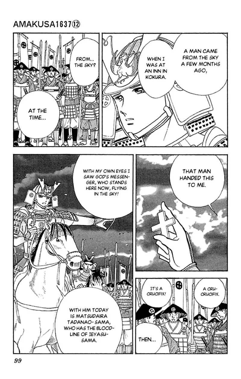 Amakusa 1637 Chapter 55 page 19