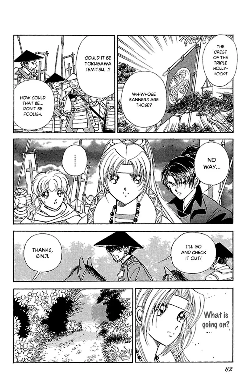 Amakusa 1637 Chapter 55 page 2