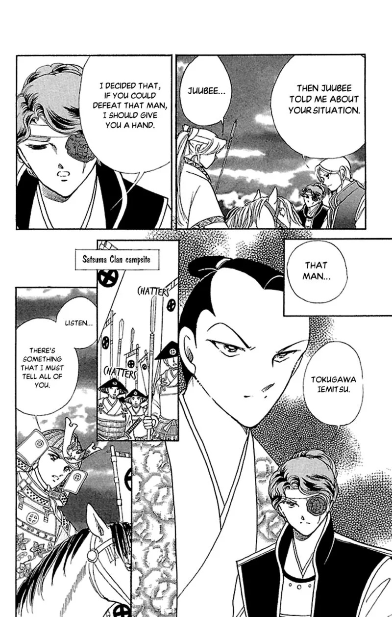 Amakusa 1637 Chapter 55 page 18