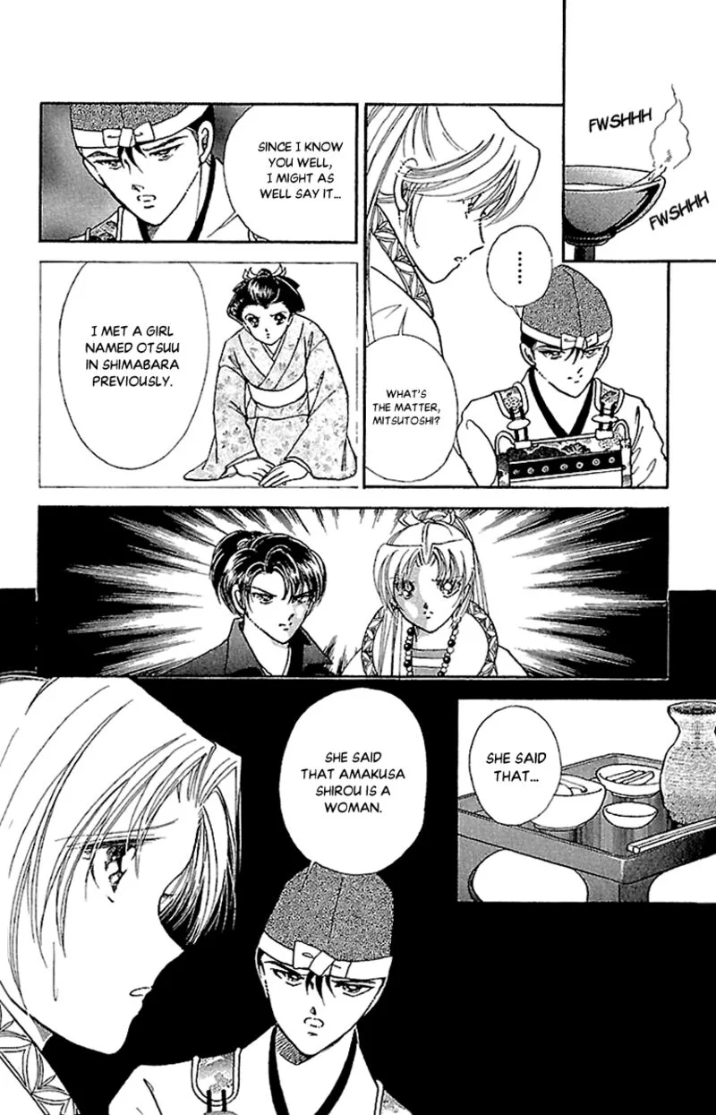 Amakusa 1637 Chapter 55 page 24