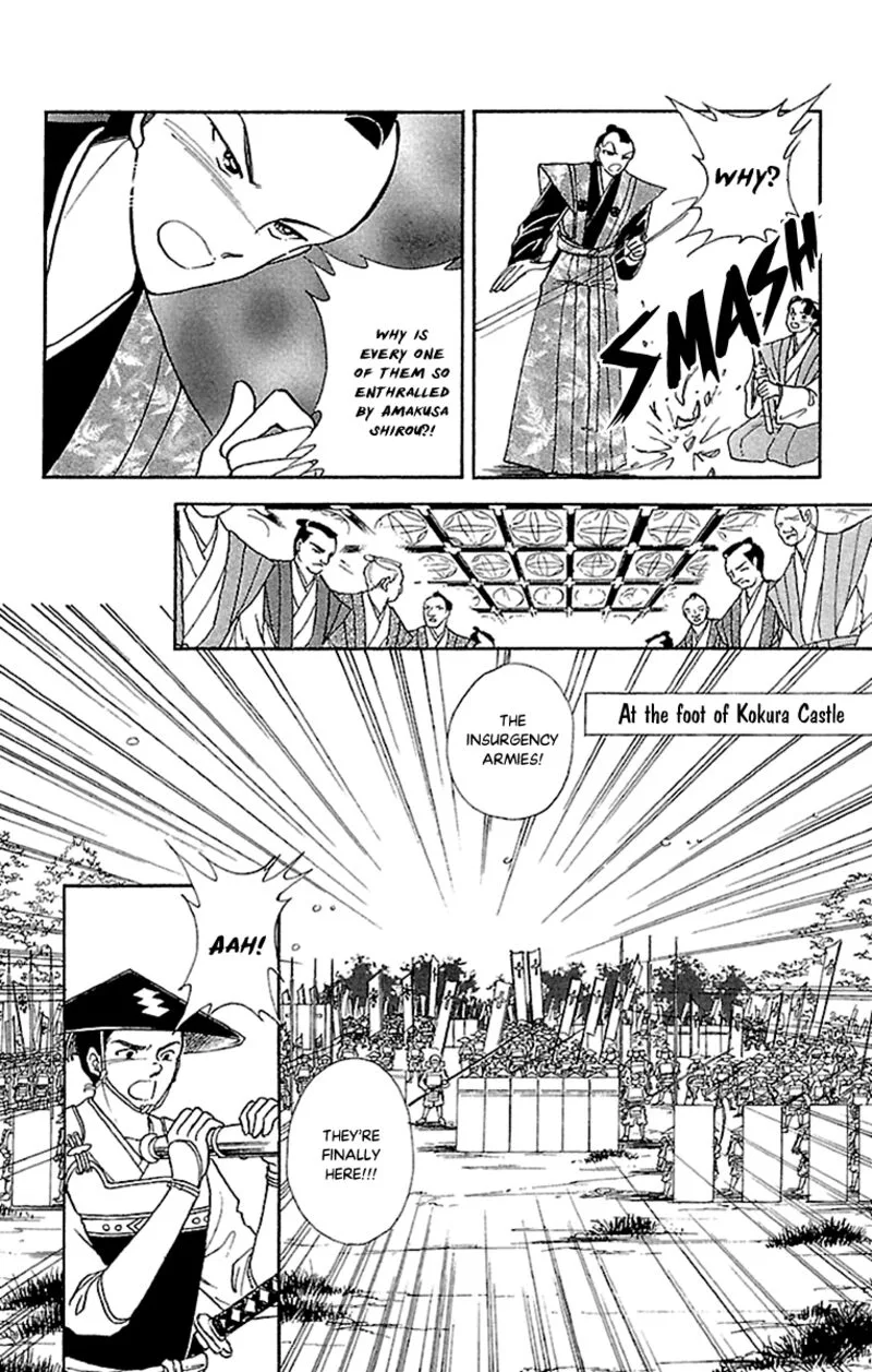 Amakusa 1637 Chapter 55 page 8