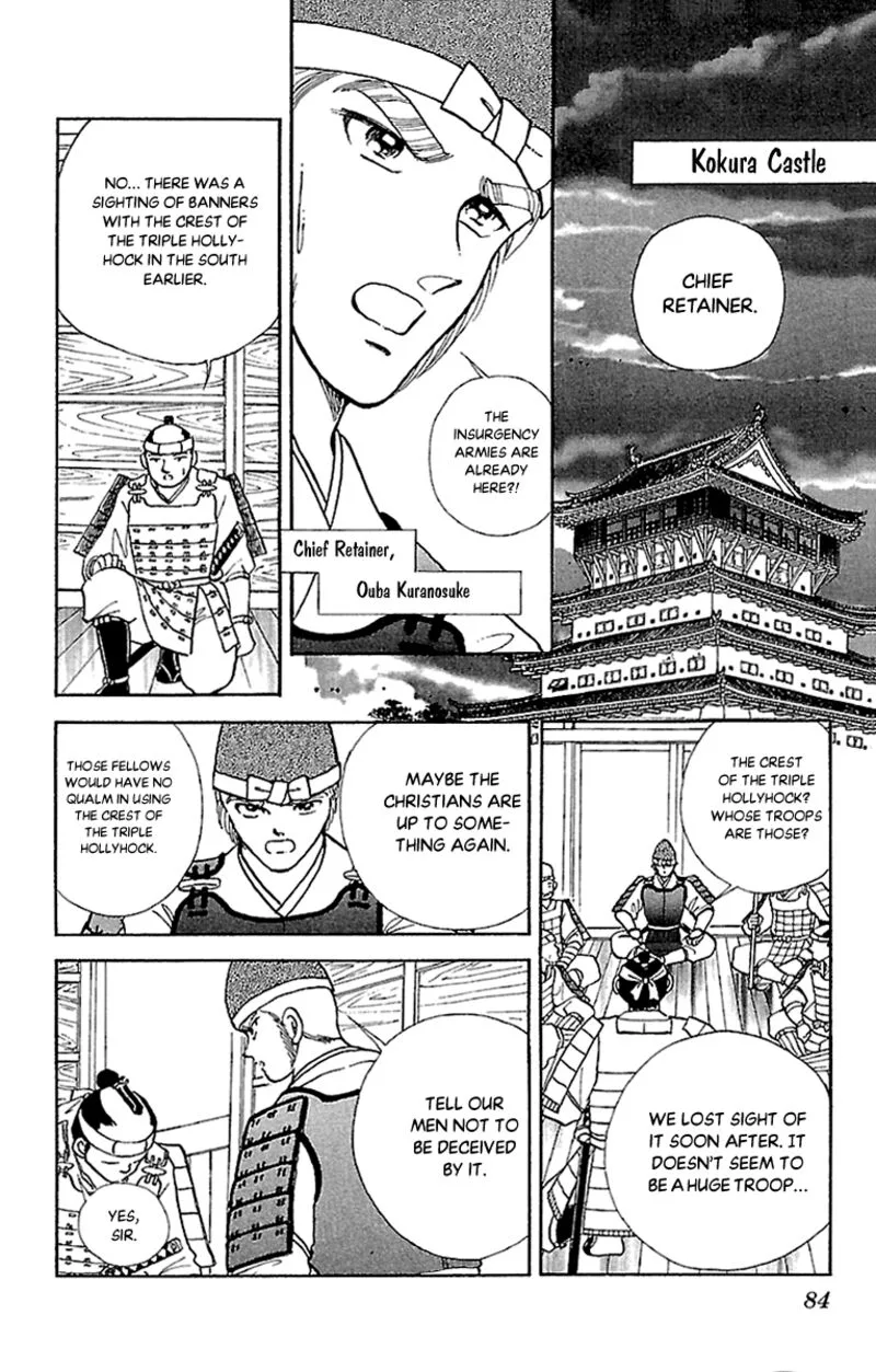 Amakusa 1637 Chapter 55 page 4
