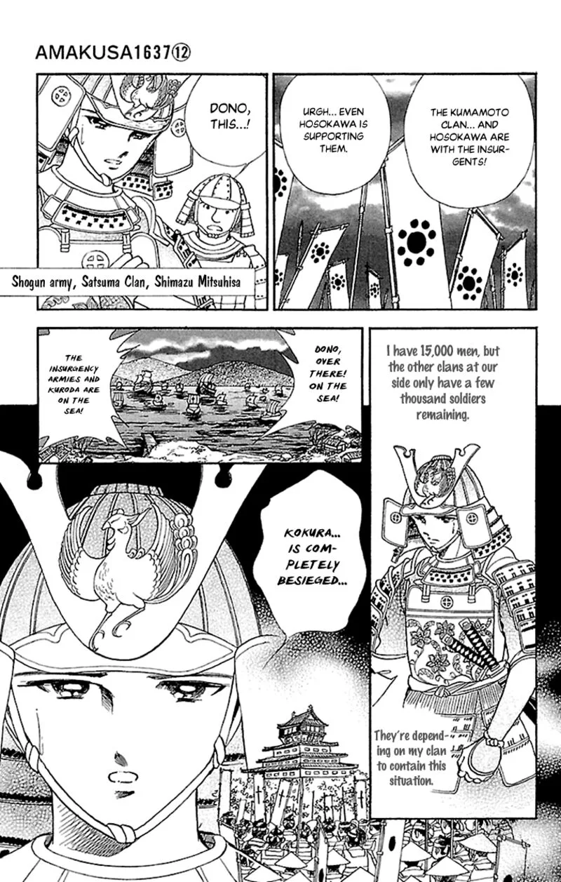 Amakusa 1637 Chapter 55 page 9