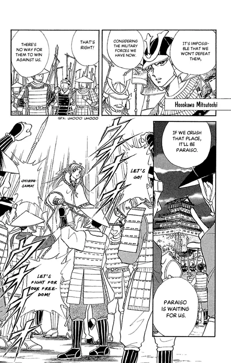 Amakusa 1637 Chapter 55 page 10