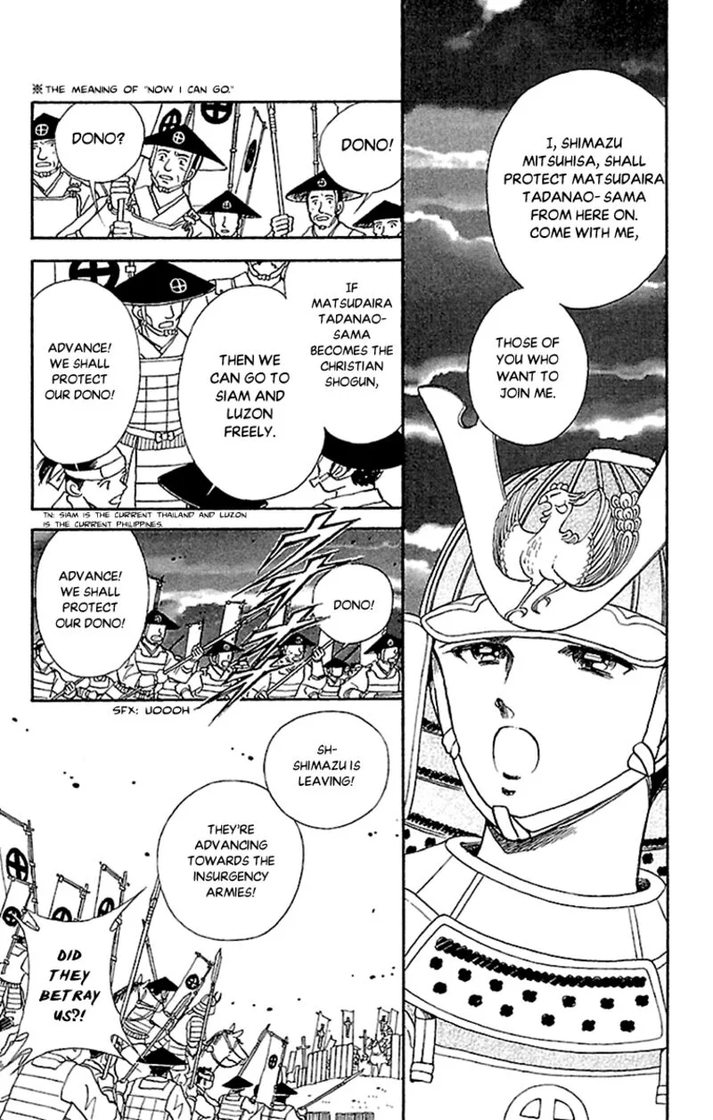 Amakusa 1637 Chapter 55 page 20