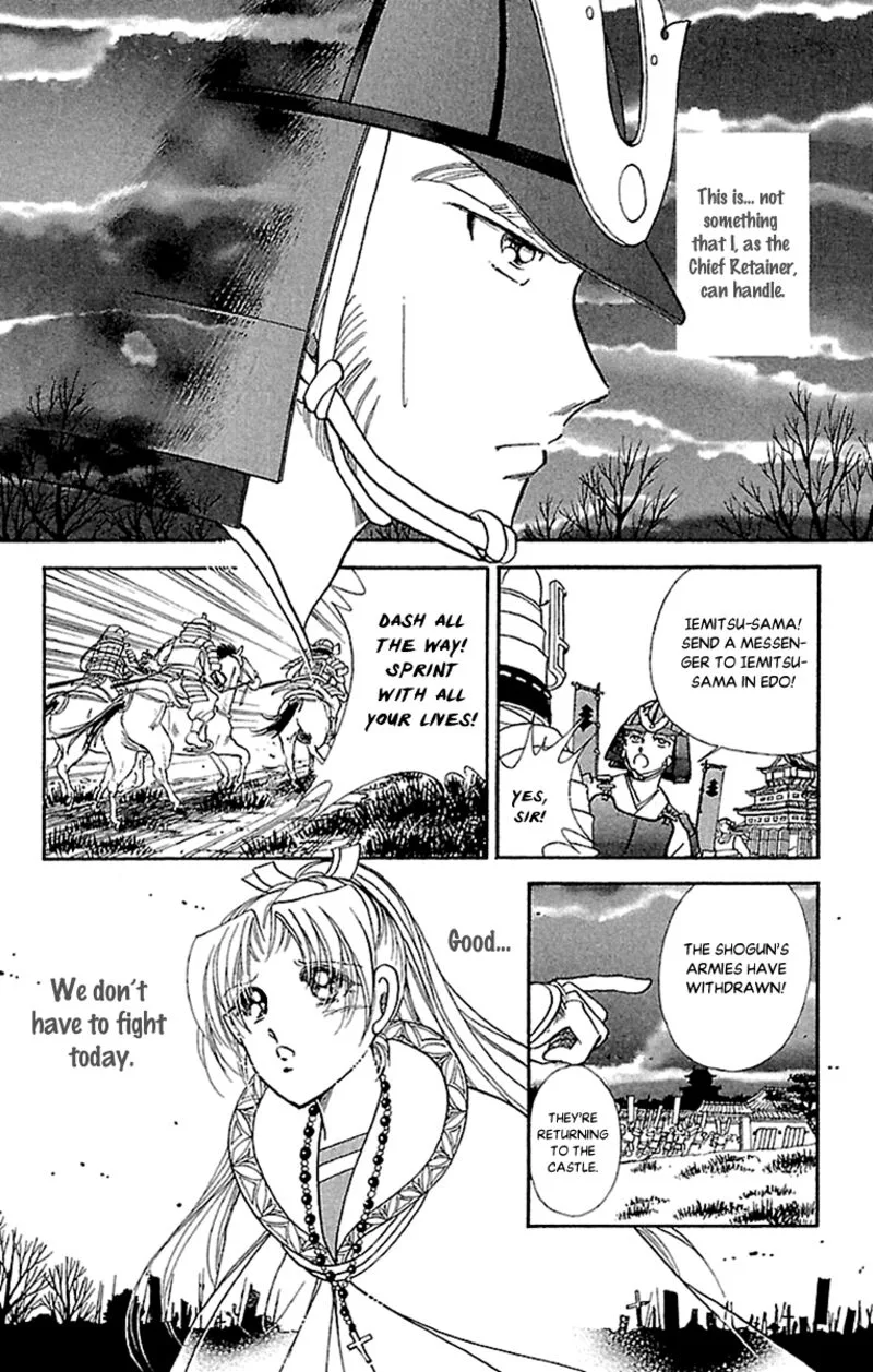 Amakusa 1637 Chapter 55 page 22