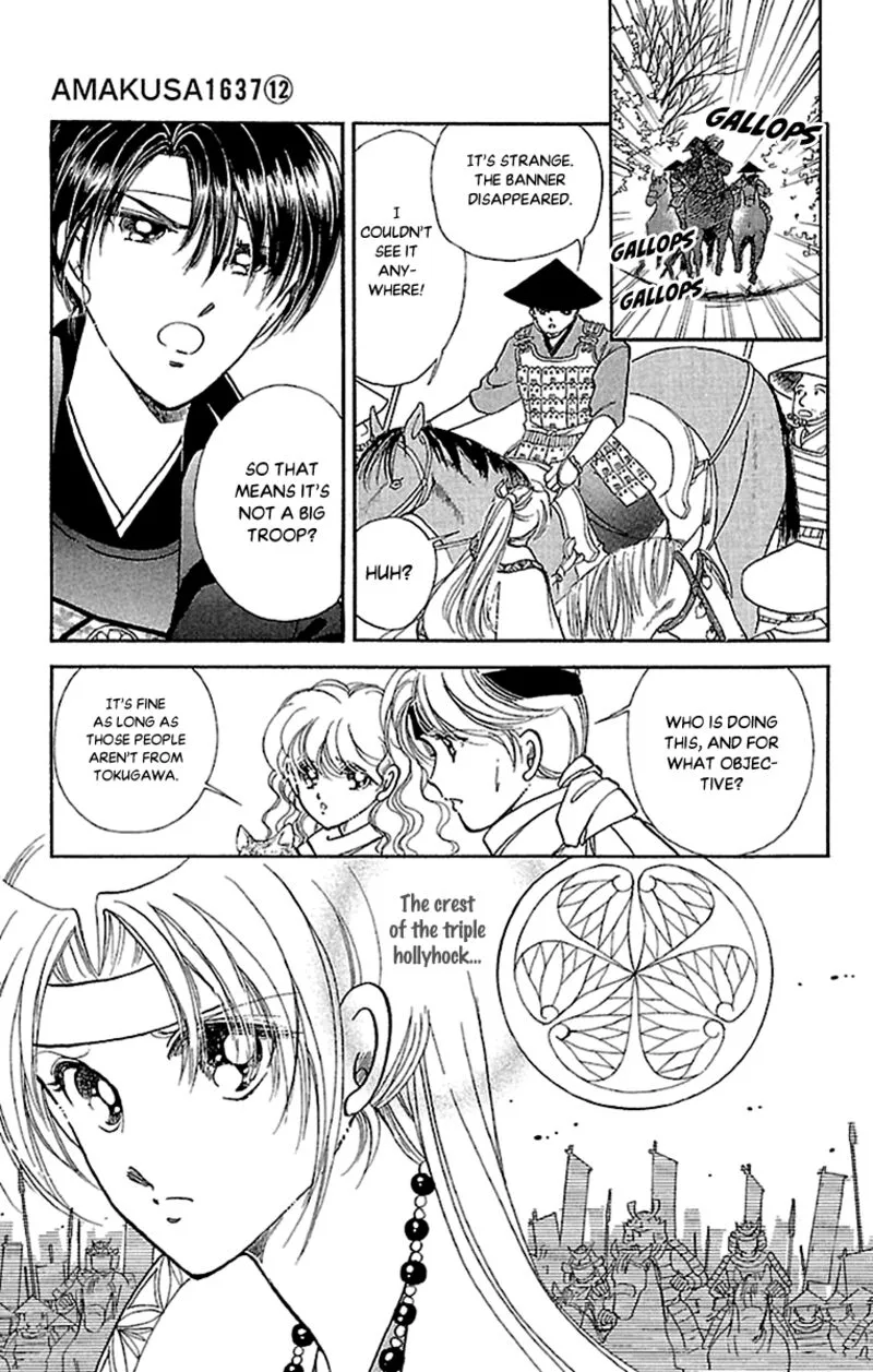 Amakusa 1637 Chapter 55 page 3