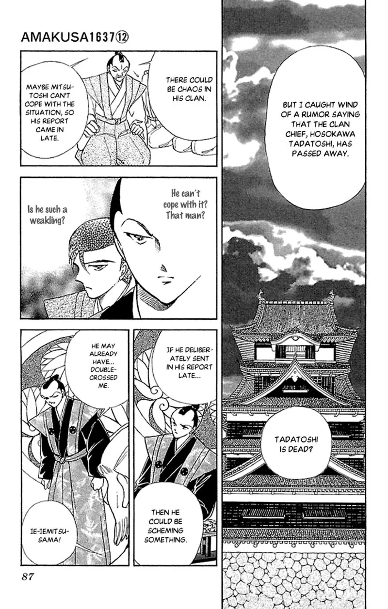 Amakusa 1637 Chapter 55 page 7