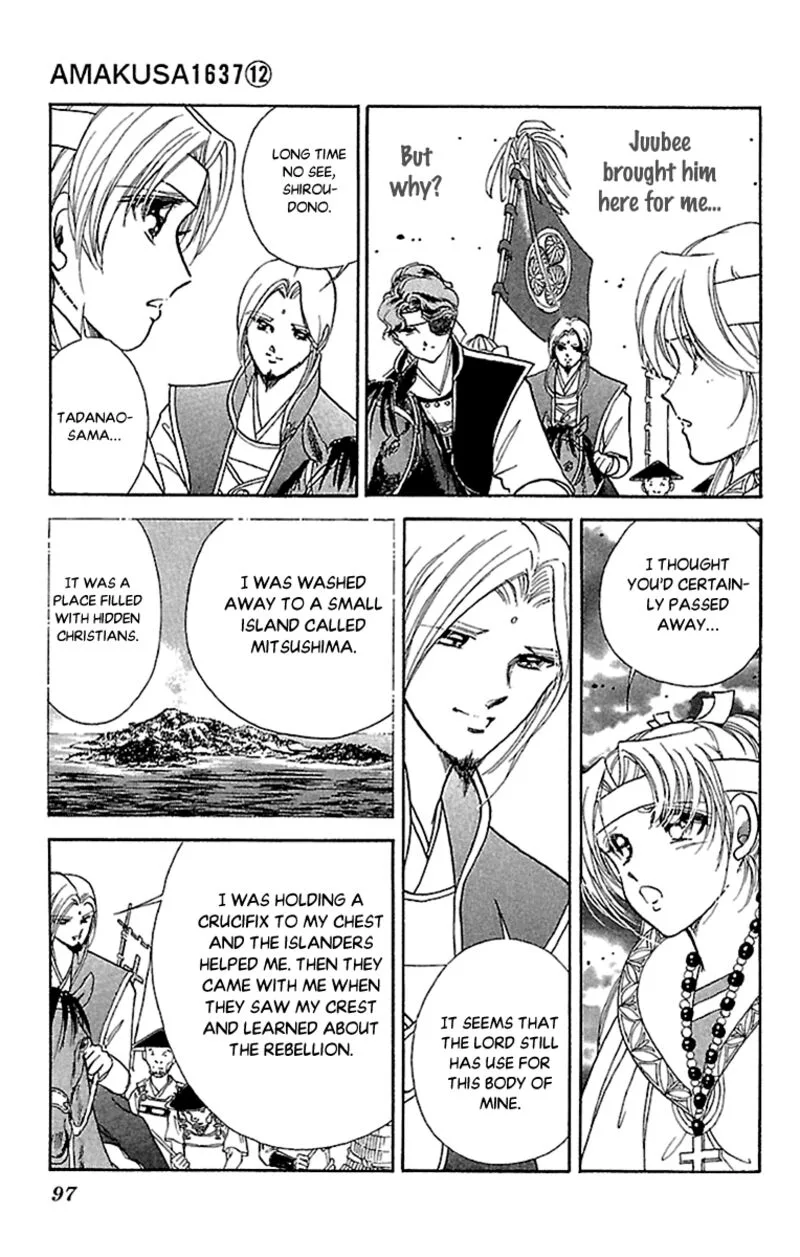 Amakusa 1637 Chapter 55 page 17