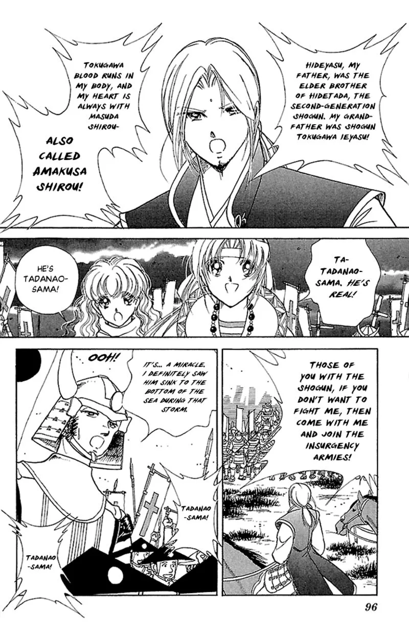 Amakusa 1637 Chapter 55 page 16