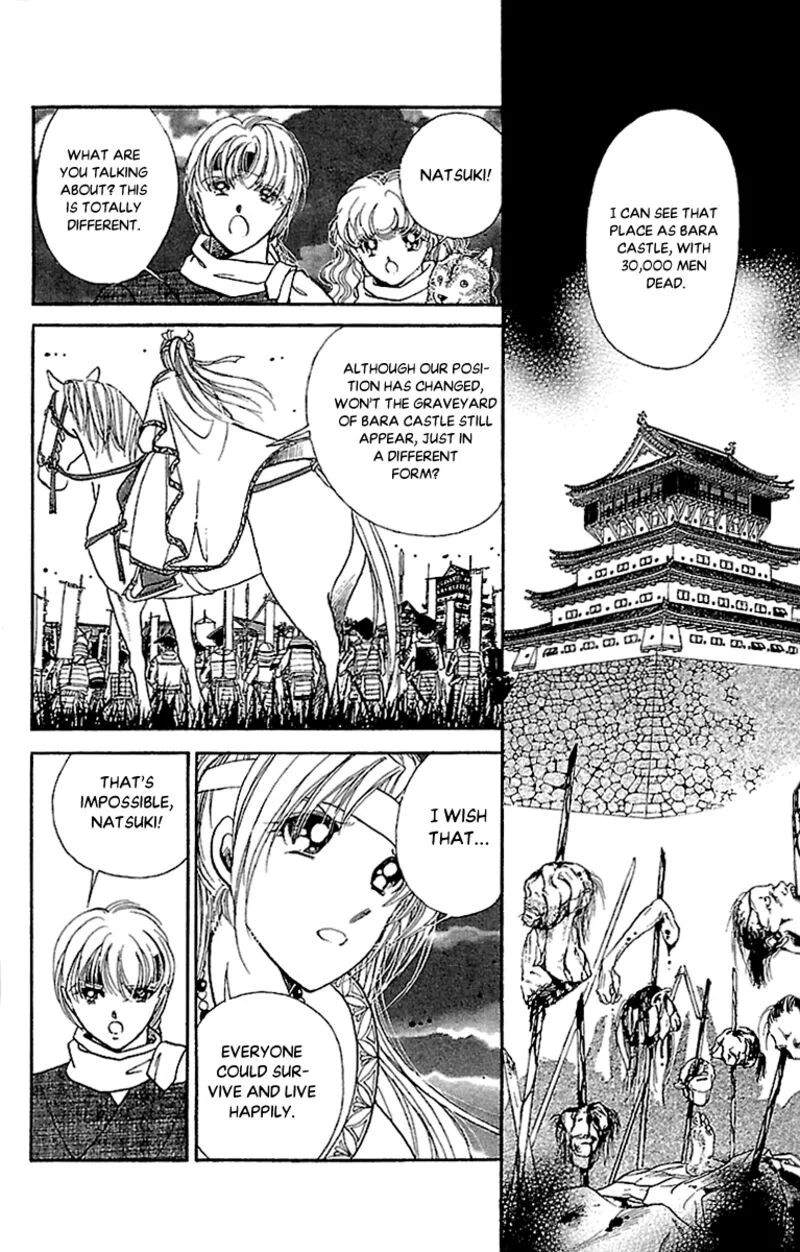 Amakusa 1637 Chapter 55 page 12