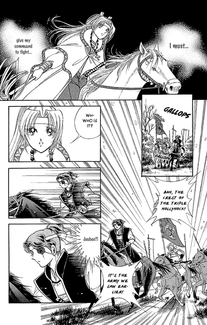 Amakusa 1637 Chapter 55 page 14
