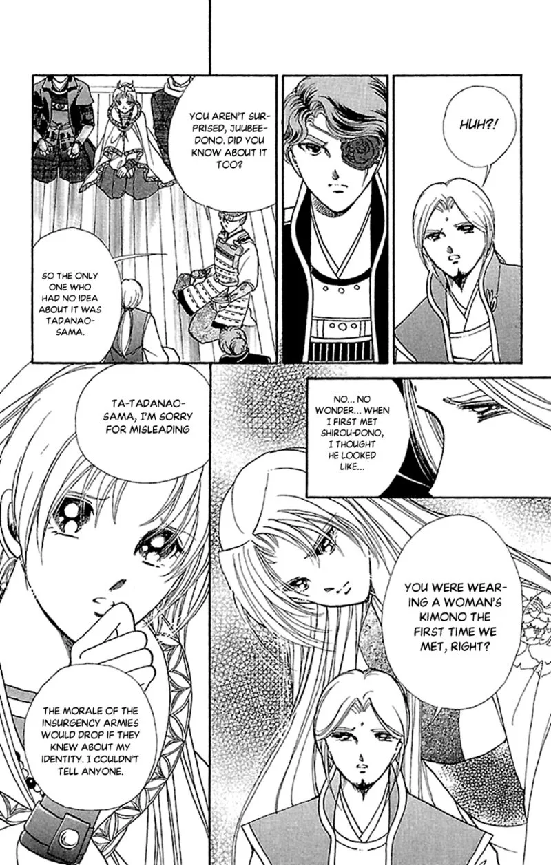Amakusa 1637 Chapter 55 page 25