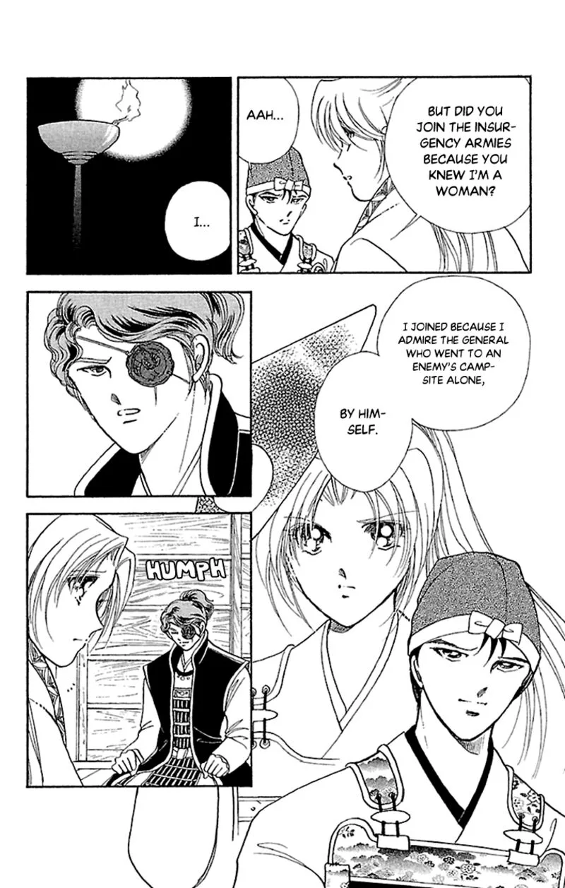Amakusa 1637 Chapter 55 page 26