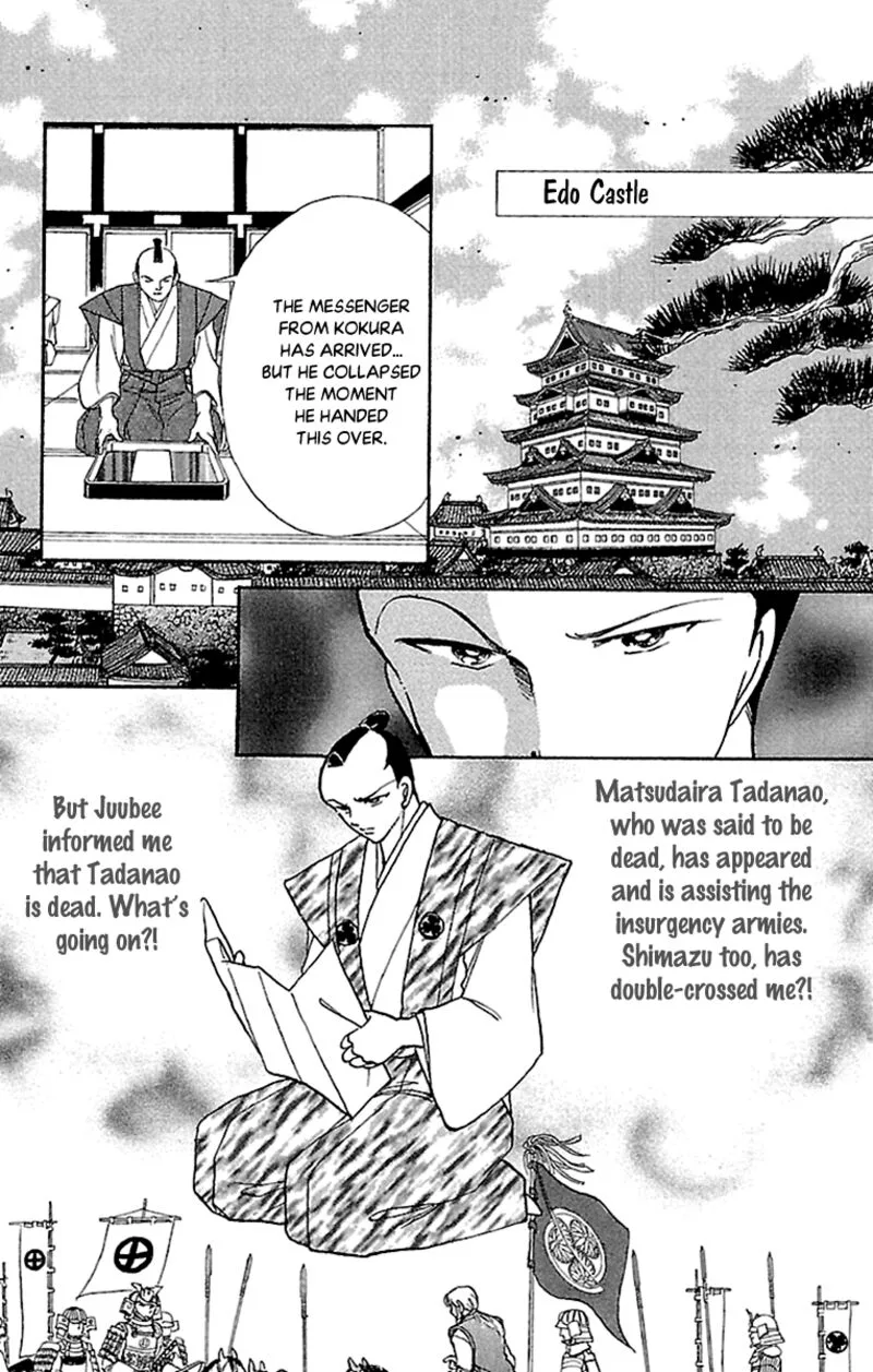 Amakusa 1637 Chapter 55 page 29