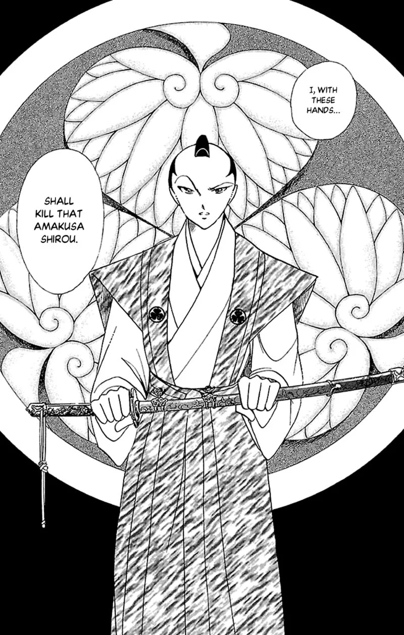 Amakusa 1637 Chapter 55 page 31