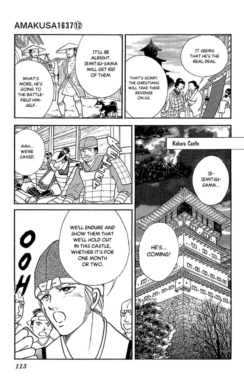 Amakusa 1637 Chapter 55 page 33
