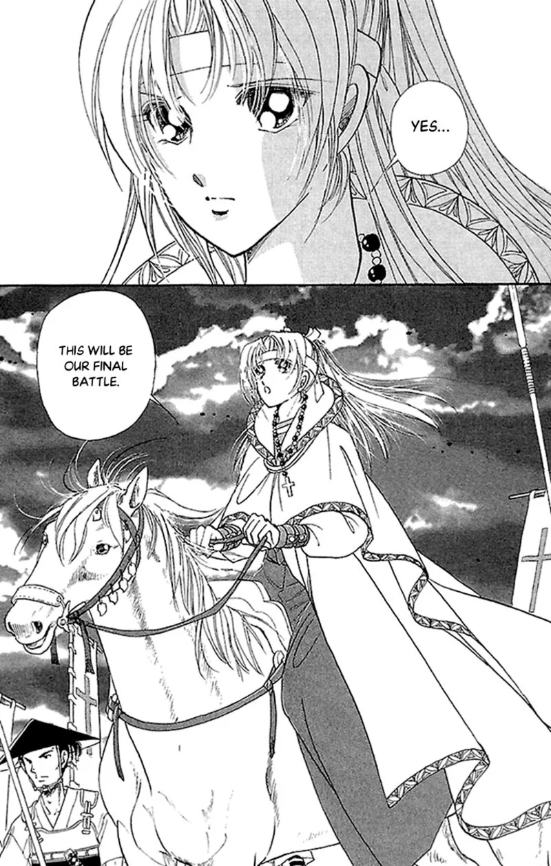 Amakusa 1637 Chapter 55 page 35