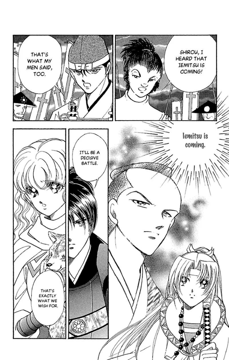 Amakusa 1637 Chapter 55 page 34
