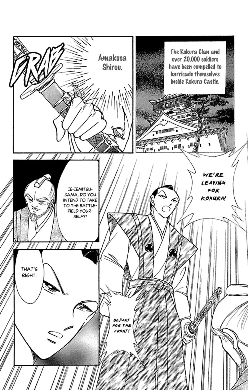 Amakusa 1637 Chapter 55 page 30