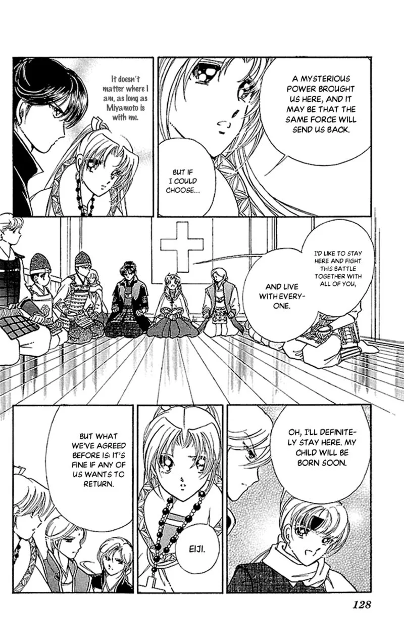 Amakusa 1637 Chapter 56 page 12