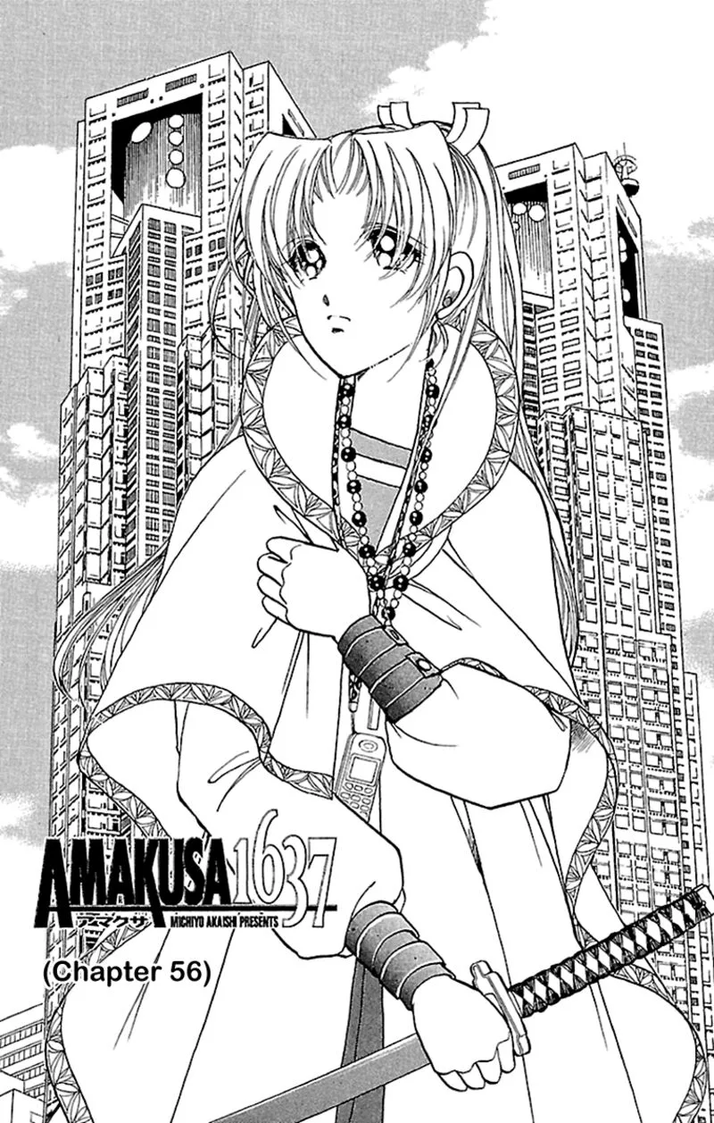 Amakusa 1637 Chapter 56 page 1