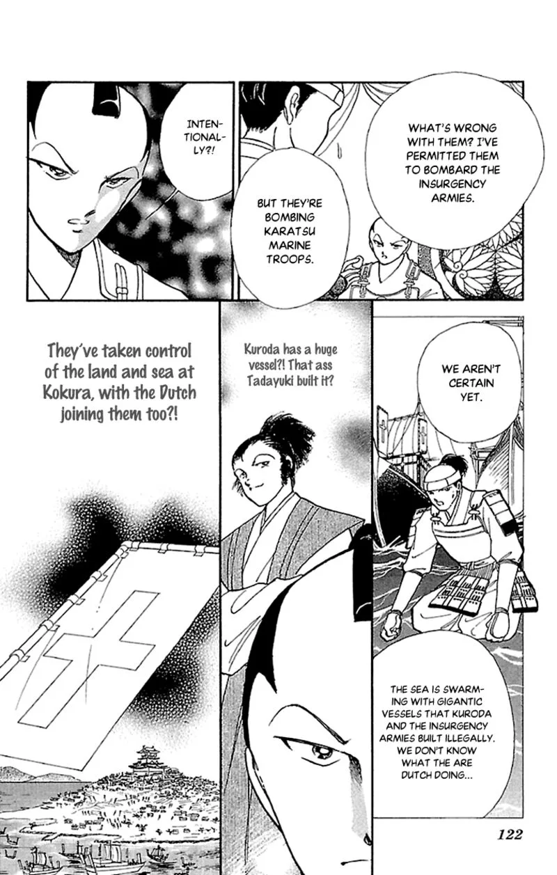 Amakusa 1637 Chapter 56 page 6
