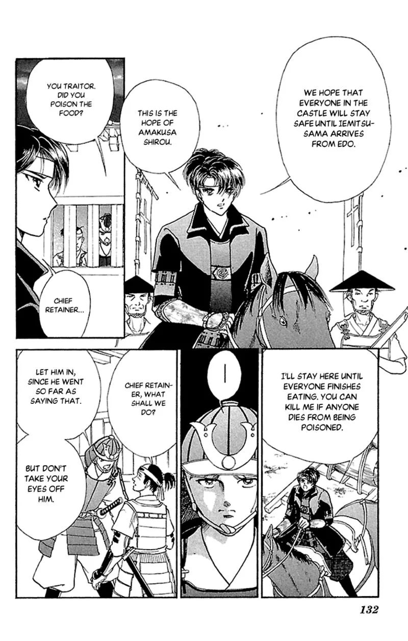 Amakusa 1637 Chapter 56 page 16