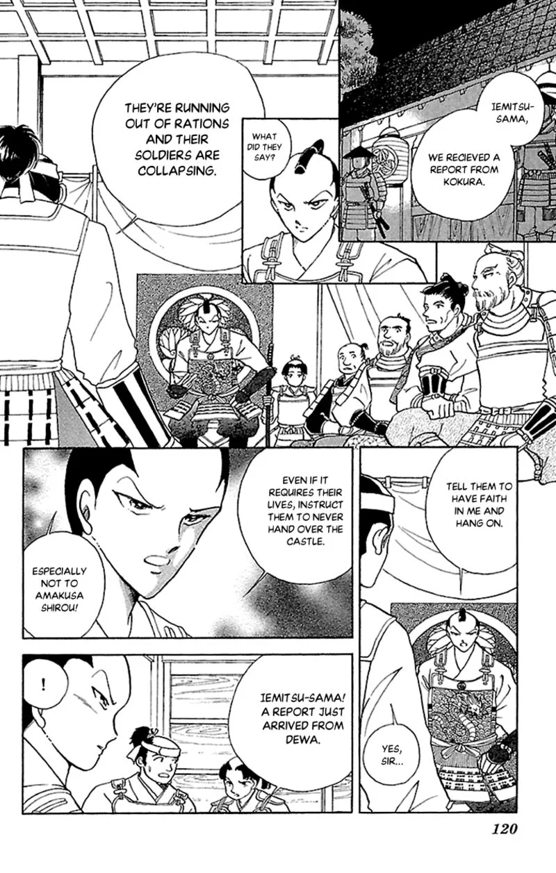 Amakusa 1637 Chapter 56 page 4