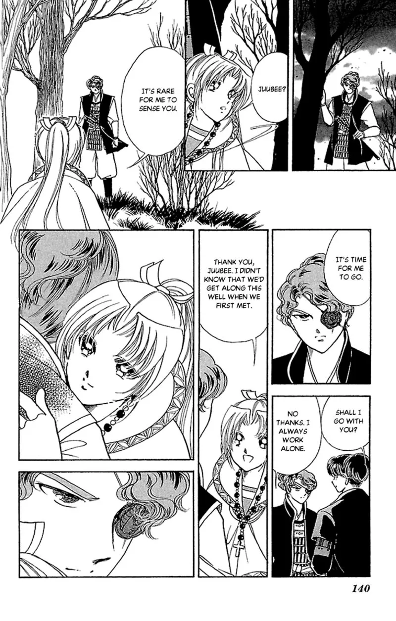 Amakusa 1637 Chapter 56 page 24
