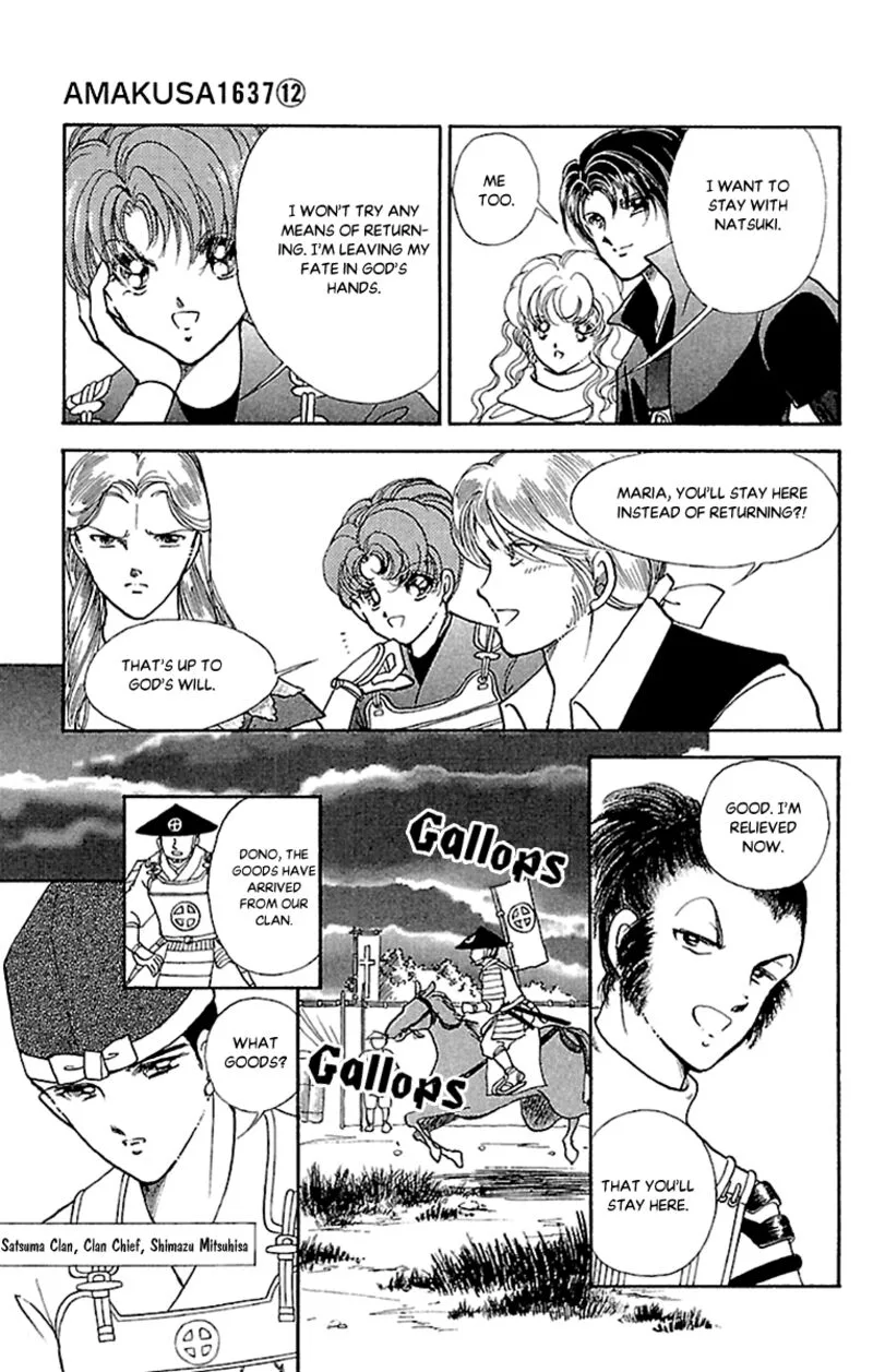 Amakusa 1637 Chapter 56 page 13