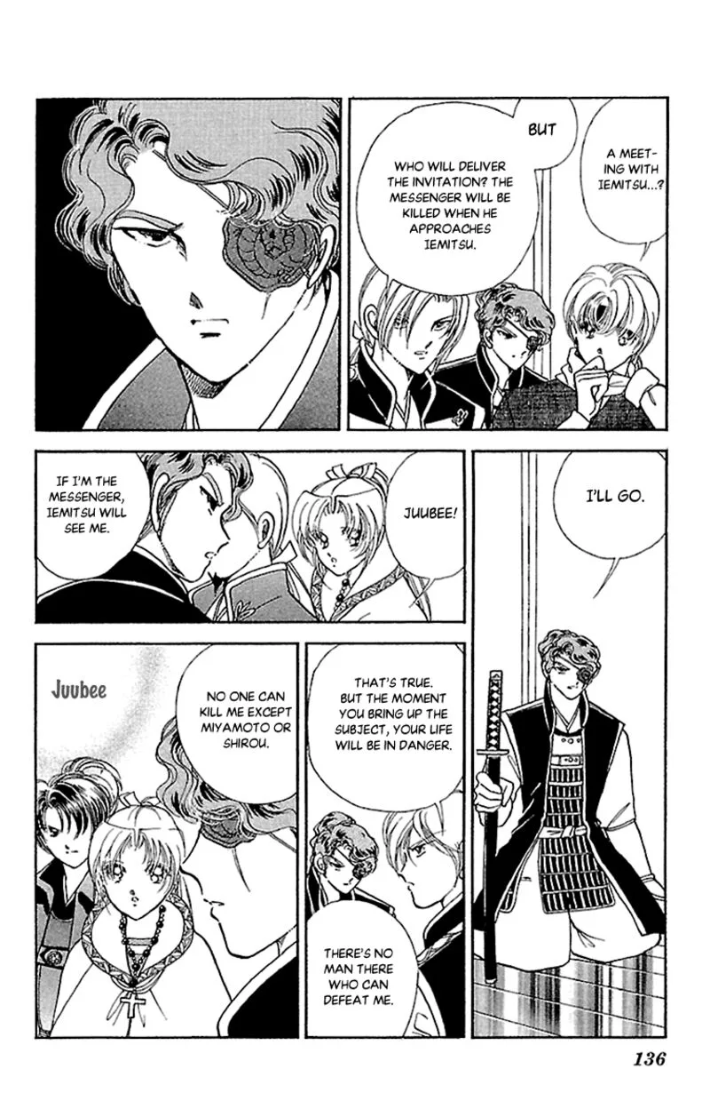 Amakusa 1637 Chapter 56 page 20
