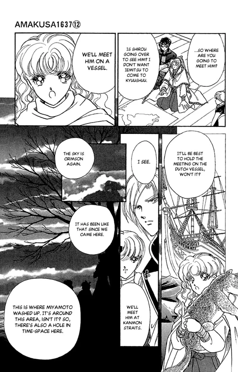 Amakusa 1637 Chapter 56 page 21
