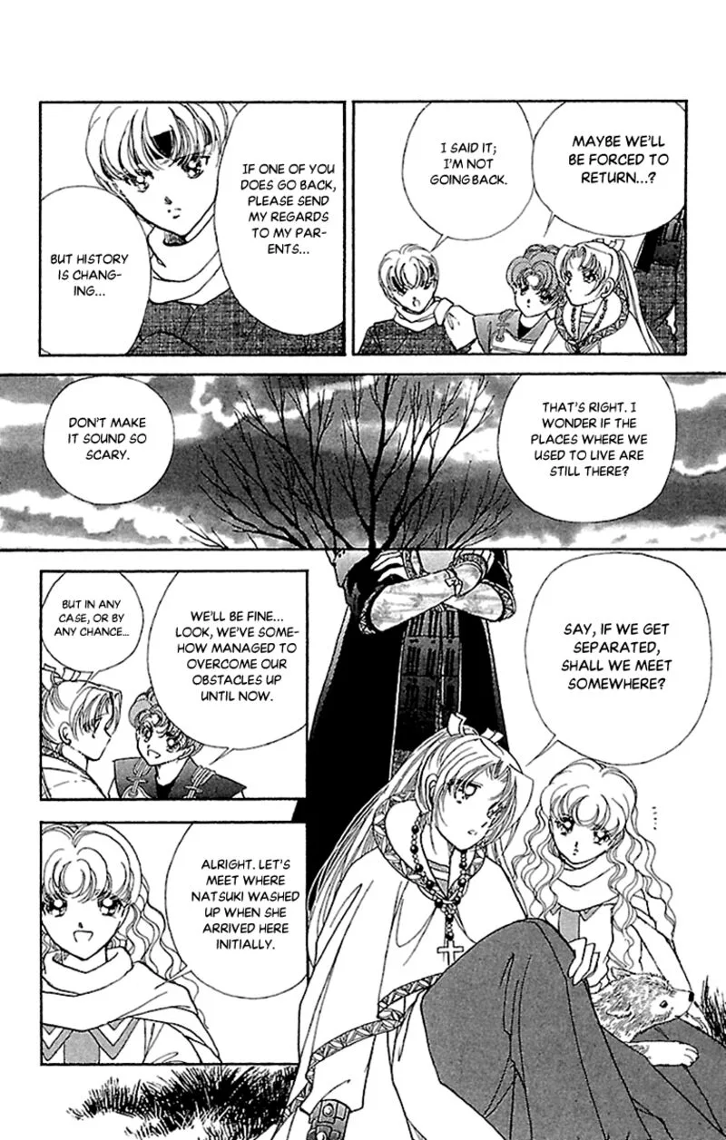 Amakusa 1637 Chapter 56 page 22