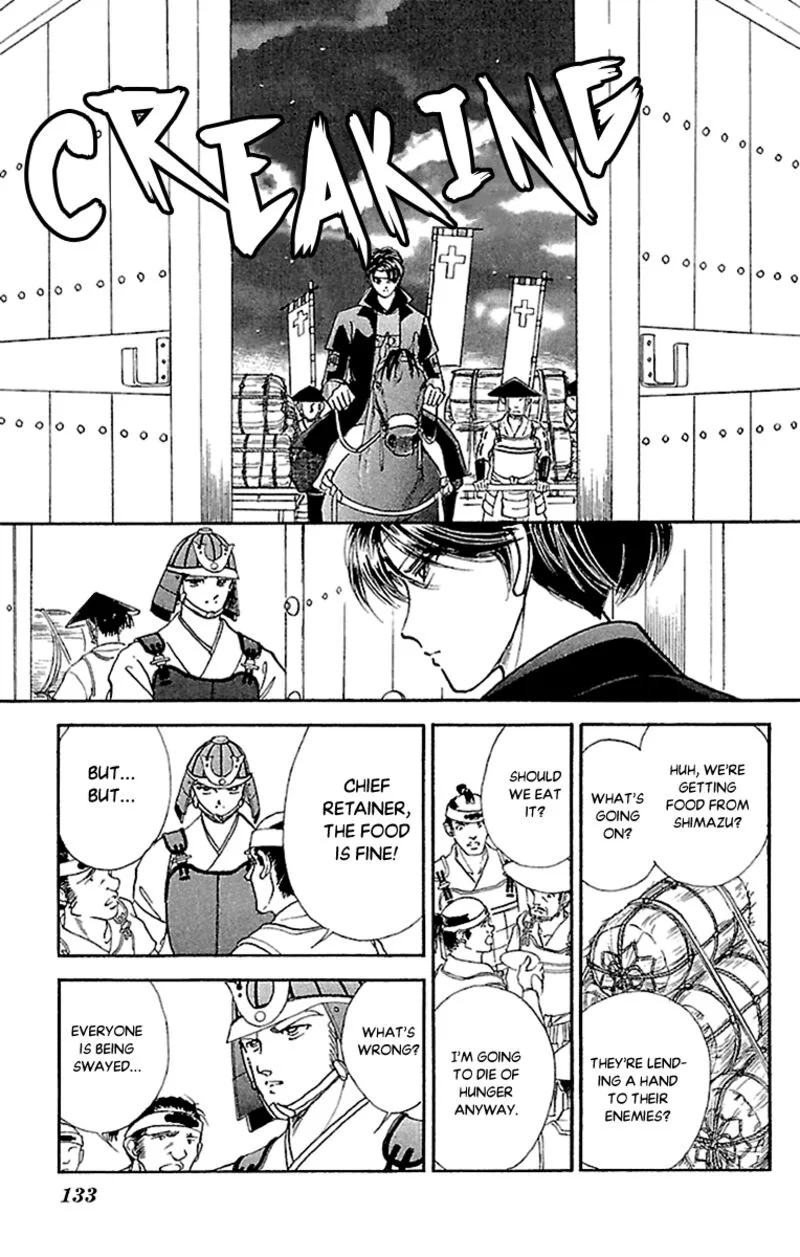 Amakusa 1637 Chapter 56 page 17