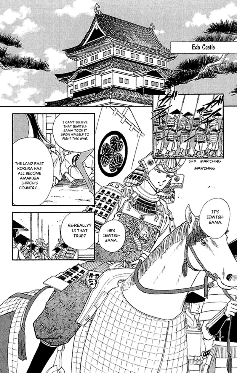 Amakusa 1637 Chapter 56 page 2