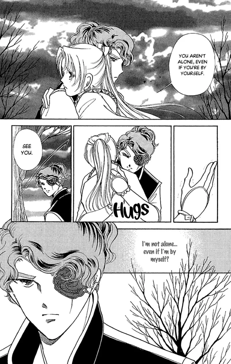 Amakusa 1637 Chapter 56 page 25