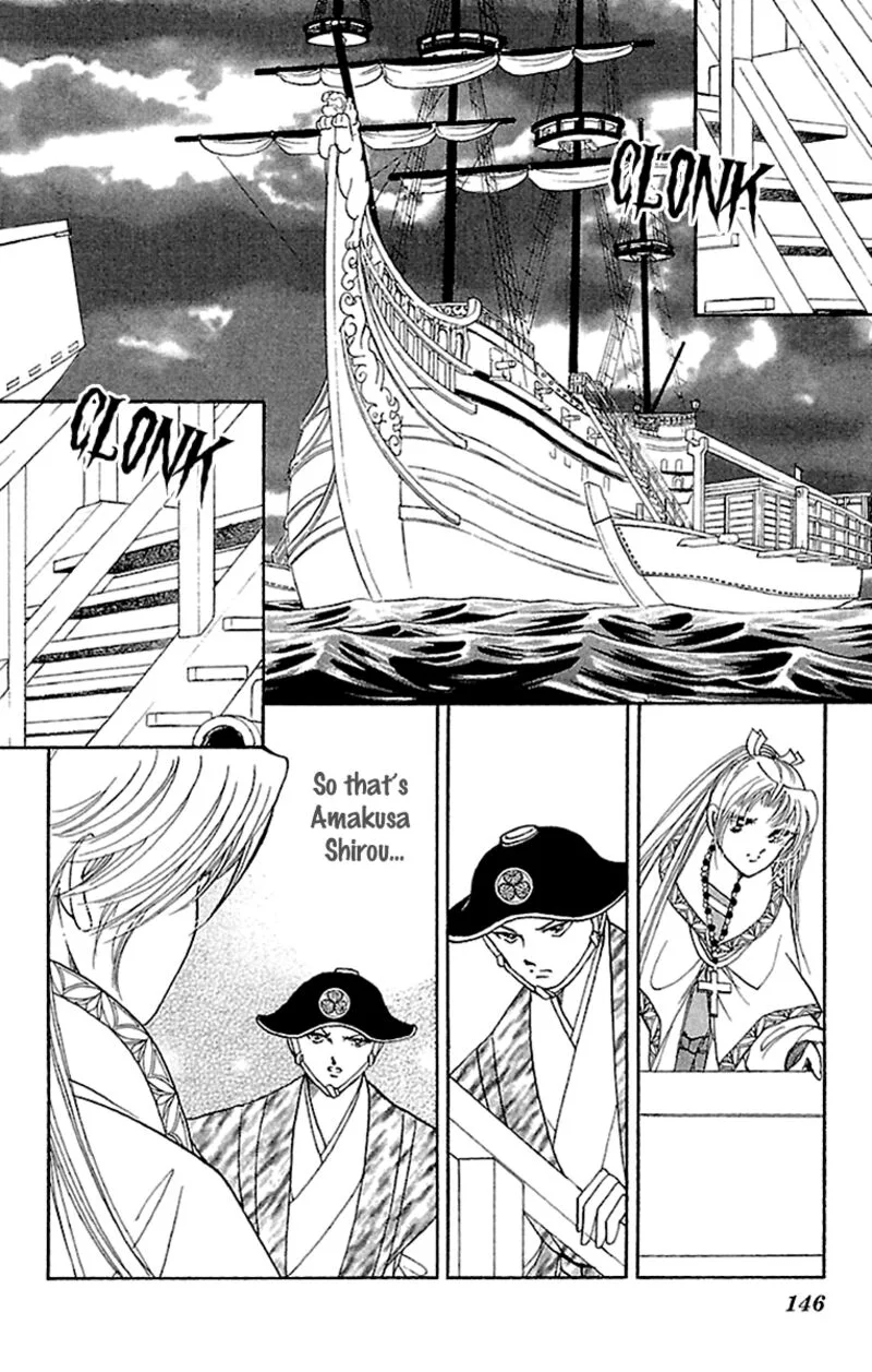 Amakusa 1637 Chapter 56 page 30