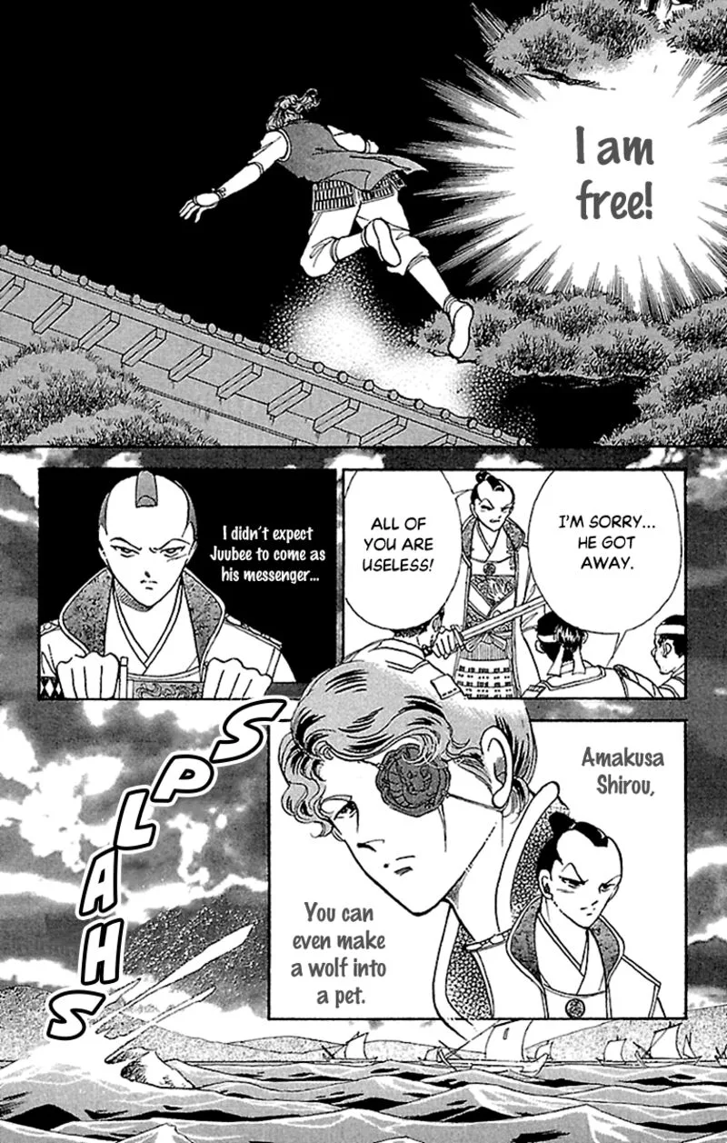Amakusa 1637 Chapter 56 page 29