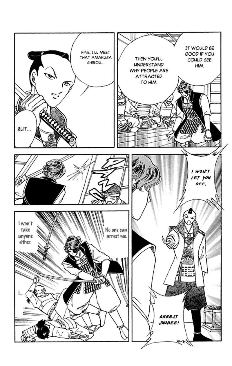 Amakusa 1637 Chapter 56 page 28